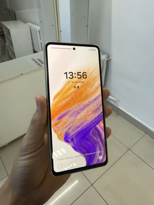 Samsung A53