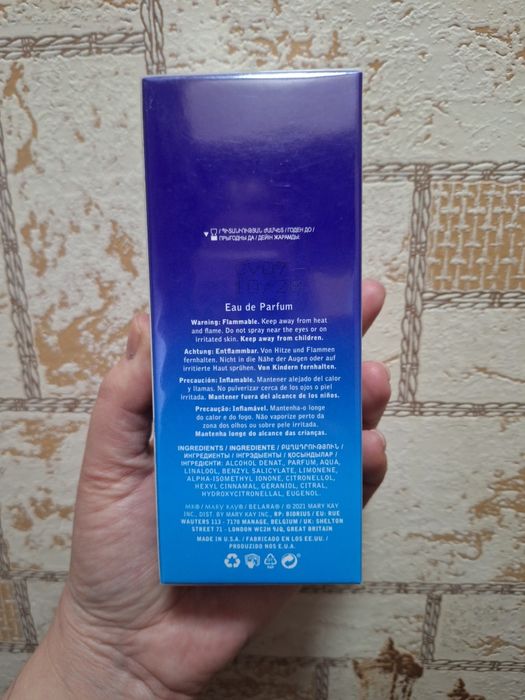 Новые духи продам.