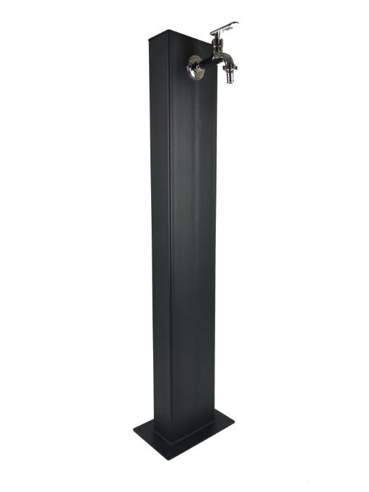 Cismea moderna pentru gradina,Otel Vopsit Electrostatic, 100x16x8 cm