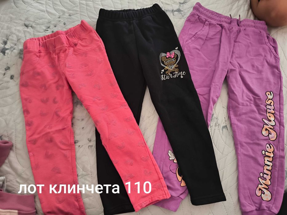 Детски дрехи на лотове за момиче