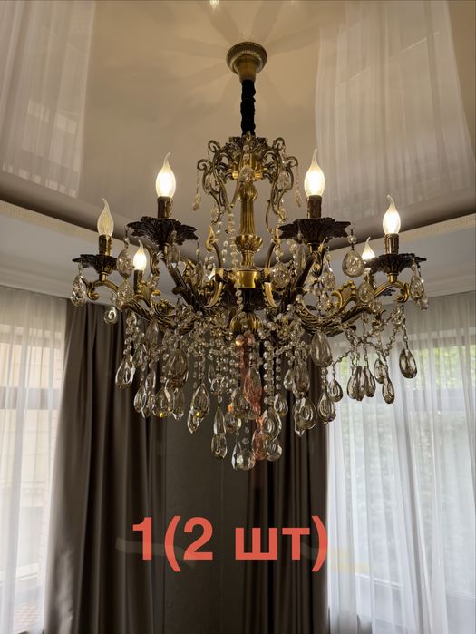 Люстры для дома