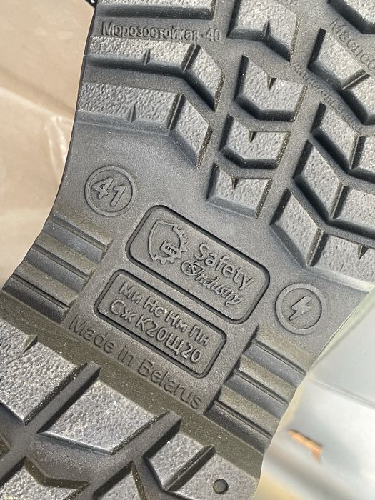 Ботинки рабочие новые 41 размер