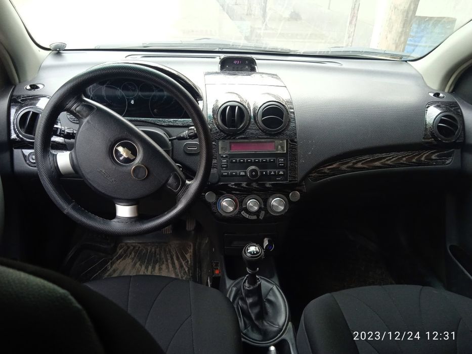 Тайор банкки бор