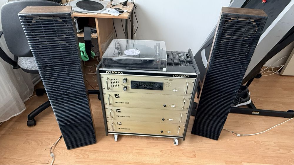 Радио-усилвателни уредби Респром РУУ 100, РУУ 300 и РУУ 600