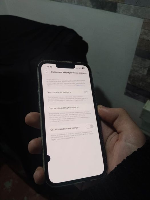 Iphone 13 pro 256 gb 86%