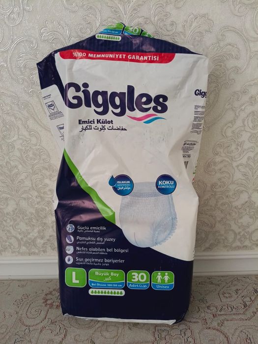 Подгузники трусики, размер 3