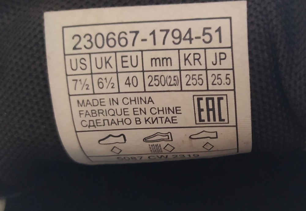 LEVI’S кожени бели кецове/маратонки №40