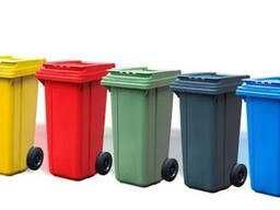 120 litr axlat qutisi