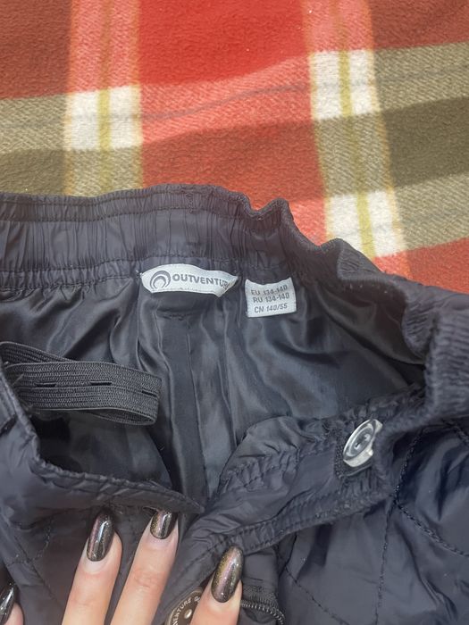 Болоньевые штаны