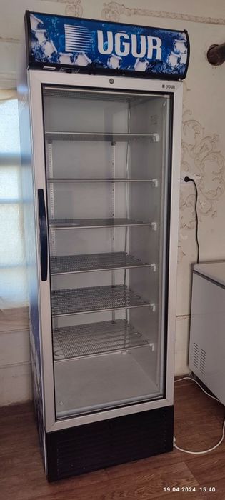 Xaladilnik marazilniy