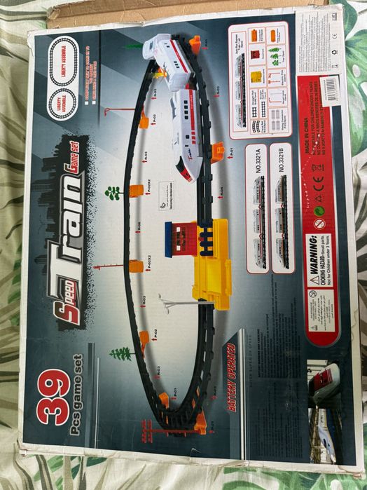 Train Game Set (39 pcs game set, simulating a true style,battery, 3+ )