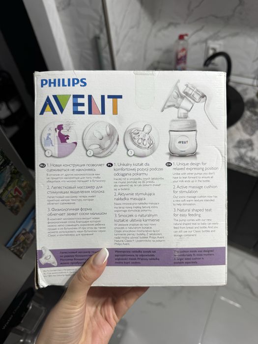 Pompa de san Philips Avent nou