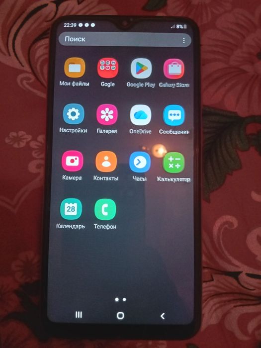 Осындай екі телефон сатылады