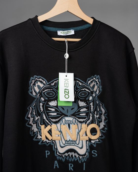 Мъжка блуза KENZO