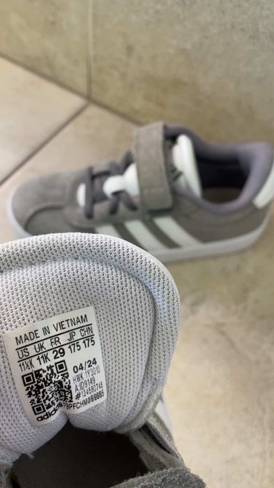Детски маратонки Adidas
