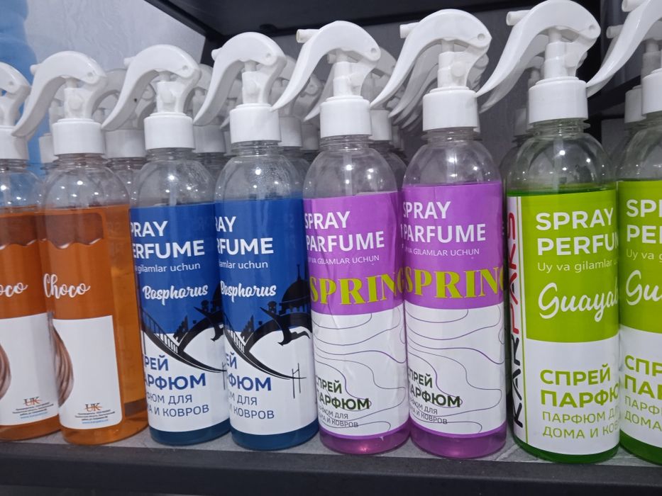 Стирка ковров и одеялов Гилам ва одеяло ювиш хизмати