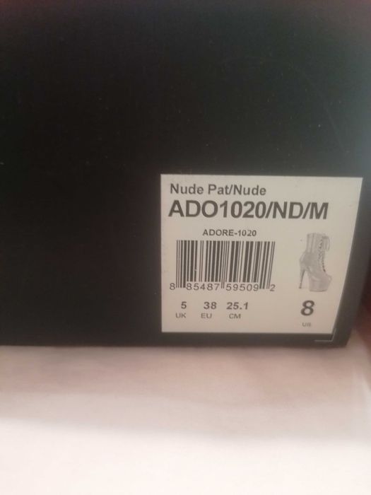 Стрипы для пилона