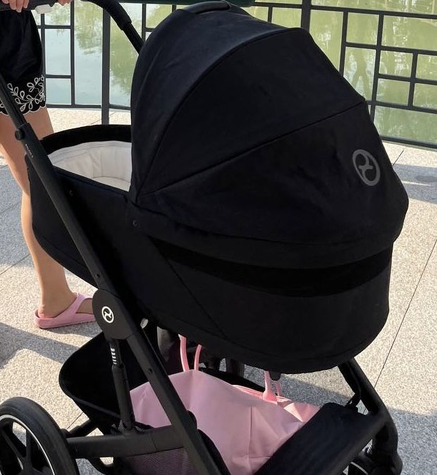 Люлька Cybex Balios S Lux