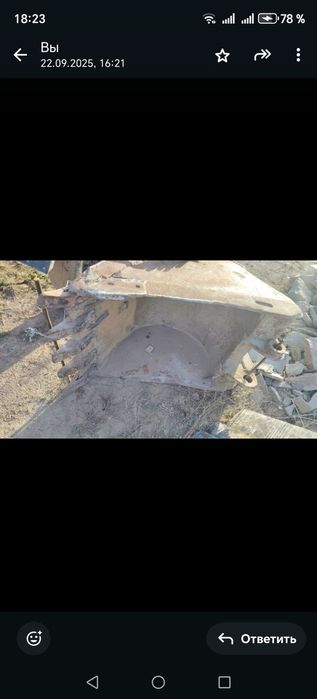 Продам ковш.3и1..