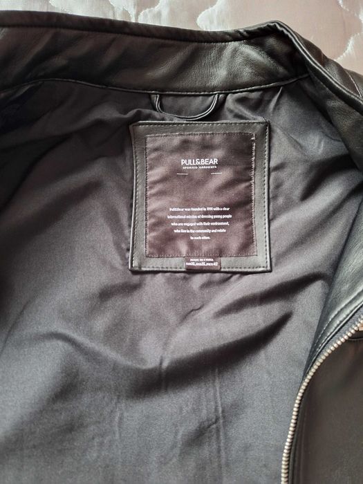 Кожено яке мъжко