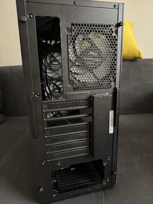 Корпус MSI gungnir 110r