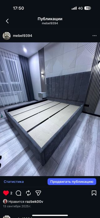 Новый кровать  60000 БЕЗ ПОСРЕДНИКОВ