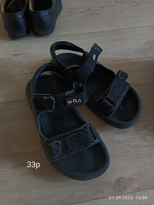 Детская обувь на мальчика