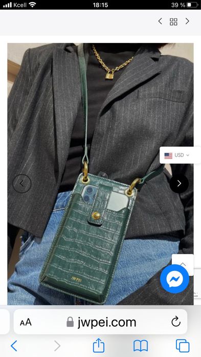 Барсетка стильная , кожа оригинал