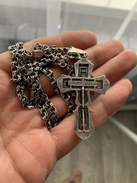 Продам комплект серебра