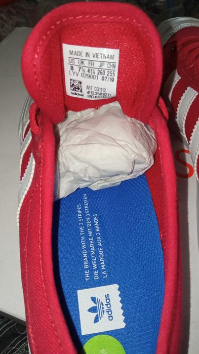 Спортни обувки Адидас