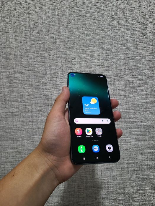 Samsung s22 plus 5g