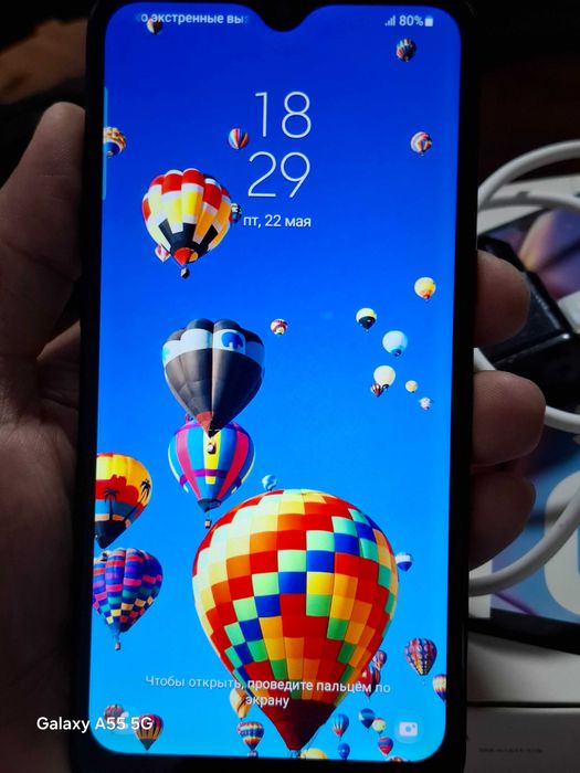 Samsung Galaxy a10s