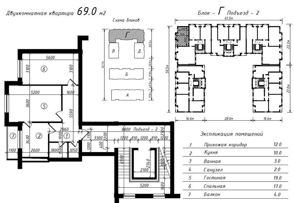 Продается 2-х комнатная новостройка ул, Махтумкули