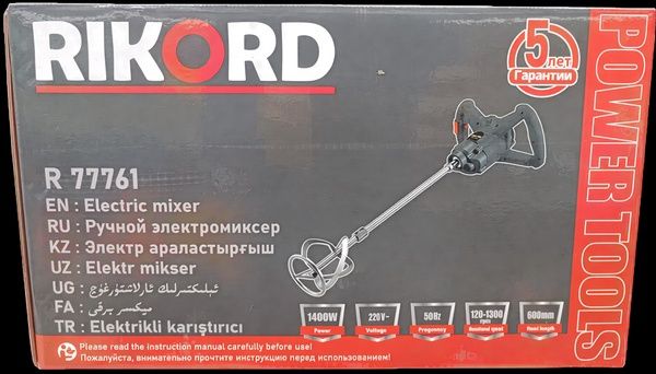 Строительный миксер RIKORD R77761, 1400 Вт, 600 мм, 0-1300 об/мин
Проф