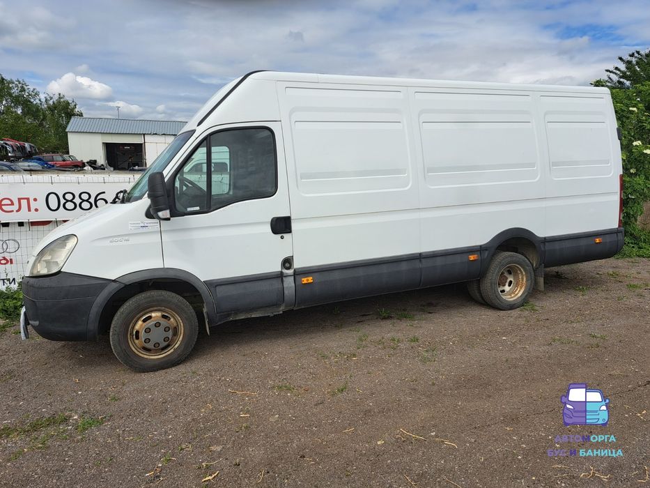 ***САМО НА ЧАСТИ*** Iveco 50 c 15, 3.0HDI
Iveco 50c15 3.0HDI

• 3.0HDI