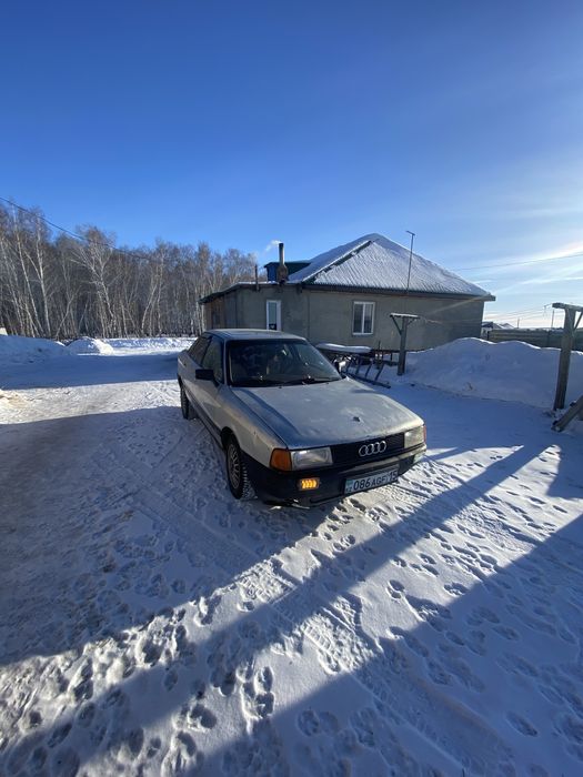 Продам ауди цена 650