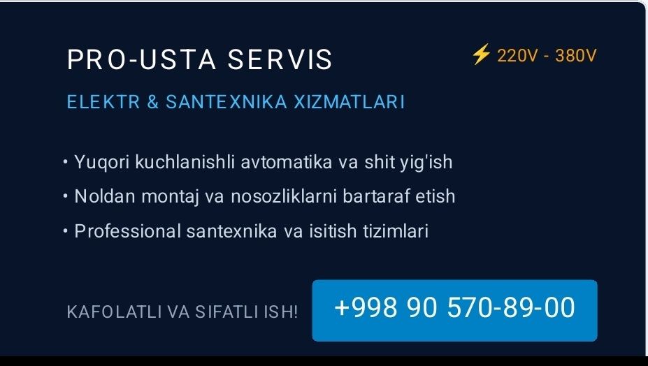 Elektirik Xizmat 220-380 v Xamma turdagi Elektirika xizmat