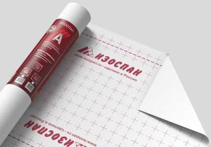 Ветрозащитная паропроницаемая мембрана Изоспан А