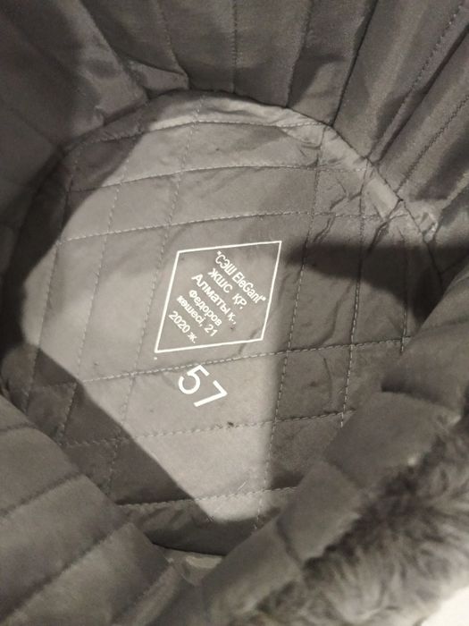 Каракулевая шапка