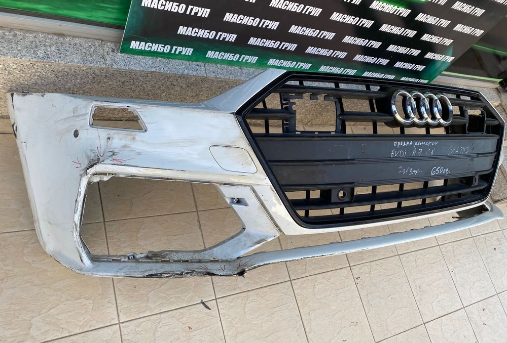 Броня предна брони и решетки S-Line за Ауди А7 Audi A7 S7 4K