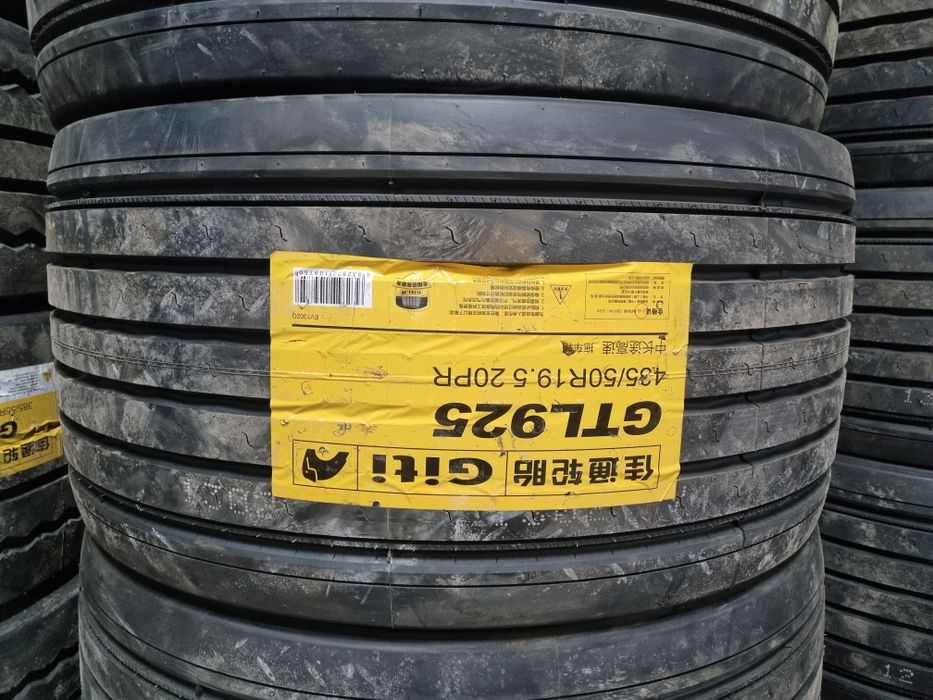Шины грузовые новые