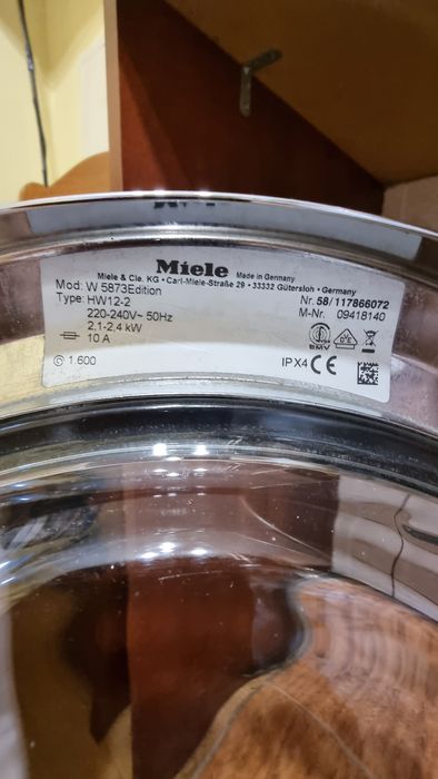 Пералня MIELE EDITION111 W5873