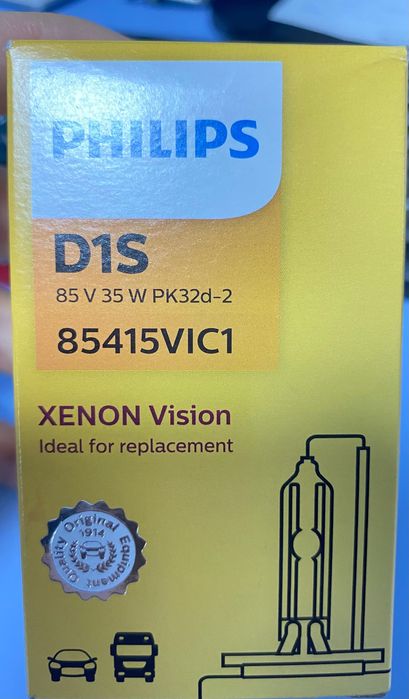 Disponibil becuri xenon D1S Philips