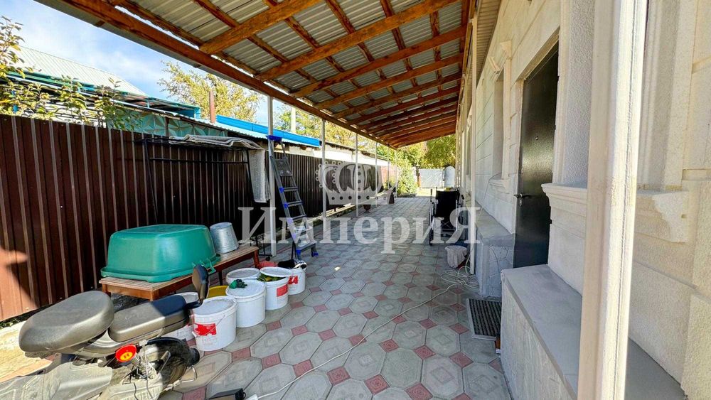 Дом центр Юлия Империя