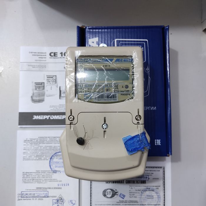 Счётчик электроэнергии электрический schechik elek 1 фаз
