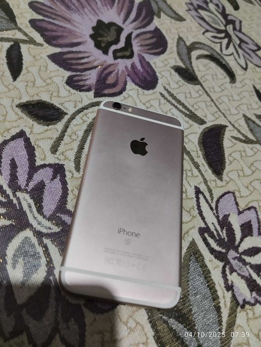 Iphone 6s idealni telefon