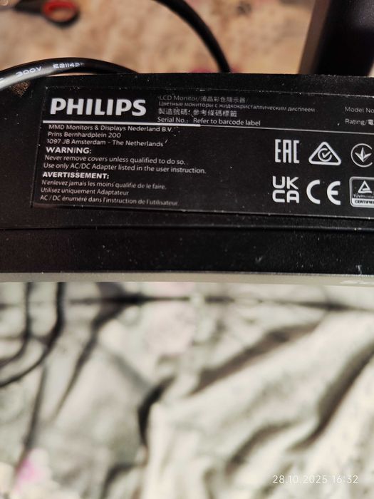 Монитор Phillips 24", FullH 1920 X 1080, Curved