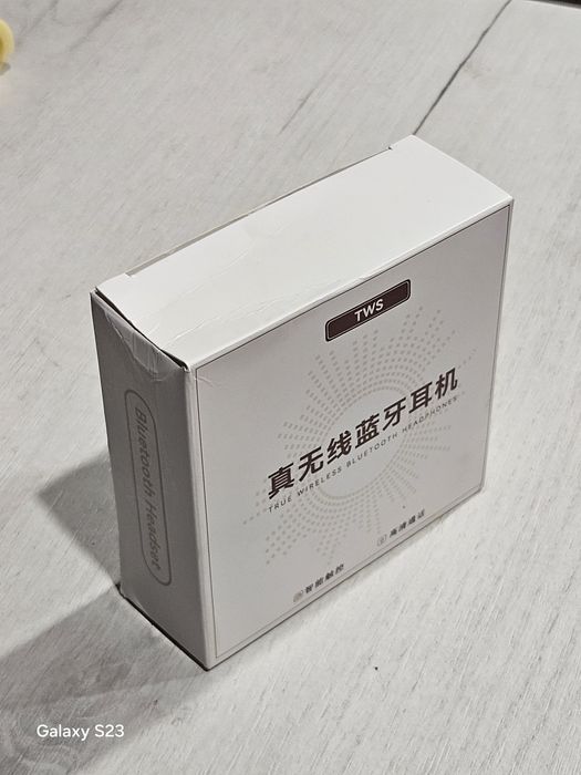 продам новые наушники