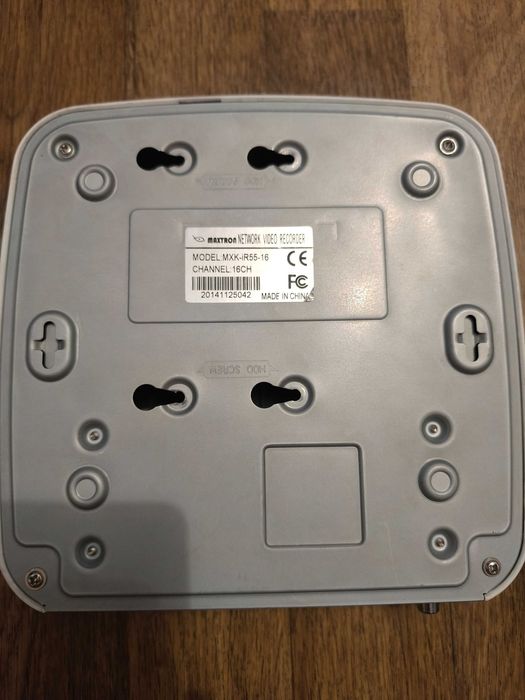 Комплект видеонаблюдения