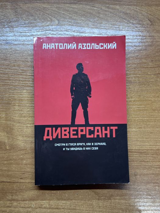 Продаю книги! Самовывоз!